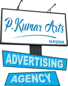 P Kumar Arts